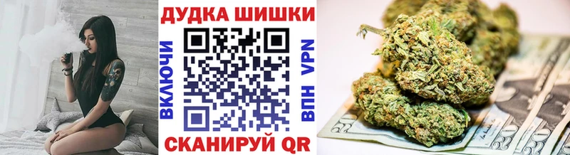 КЕТАМИН Северодвинск