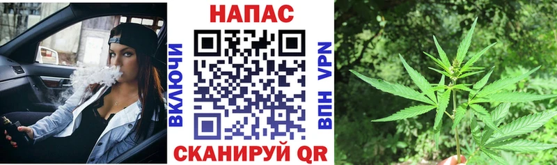 Купить наркотик аптеки Северодвинск МДМА  Кокаин  ГАШИШ  Каннабис 