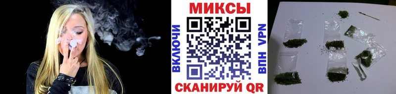 БУТИРАТ вода  Северодвинск 
