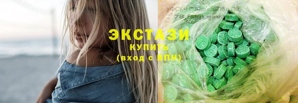 меф Абдулино