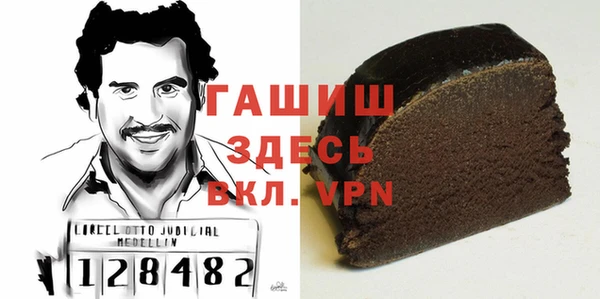соль ск Алексин