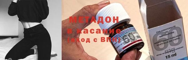 гашик Алзамай