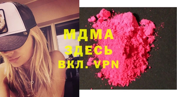 бутик Алексеевка