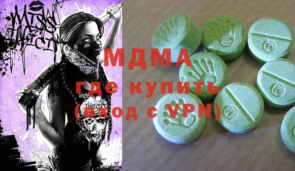 бутик Алексеевка