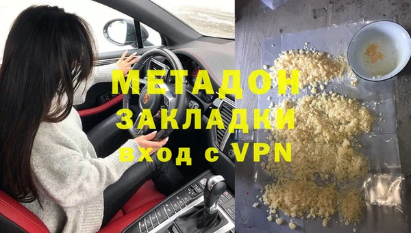 гашик Алзамай