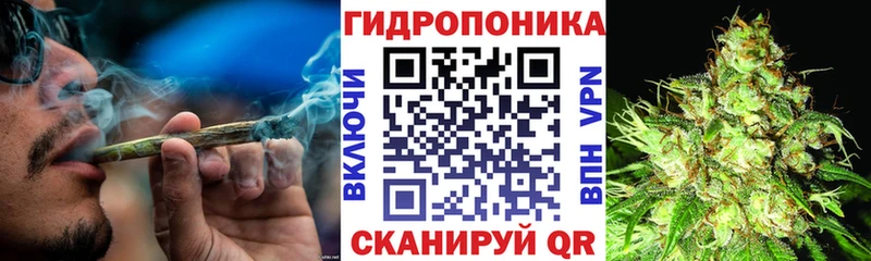 МАРИХУАНА MAZAR Северодвинск